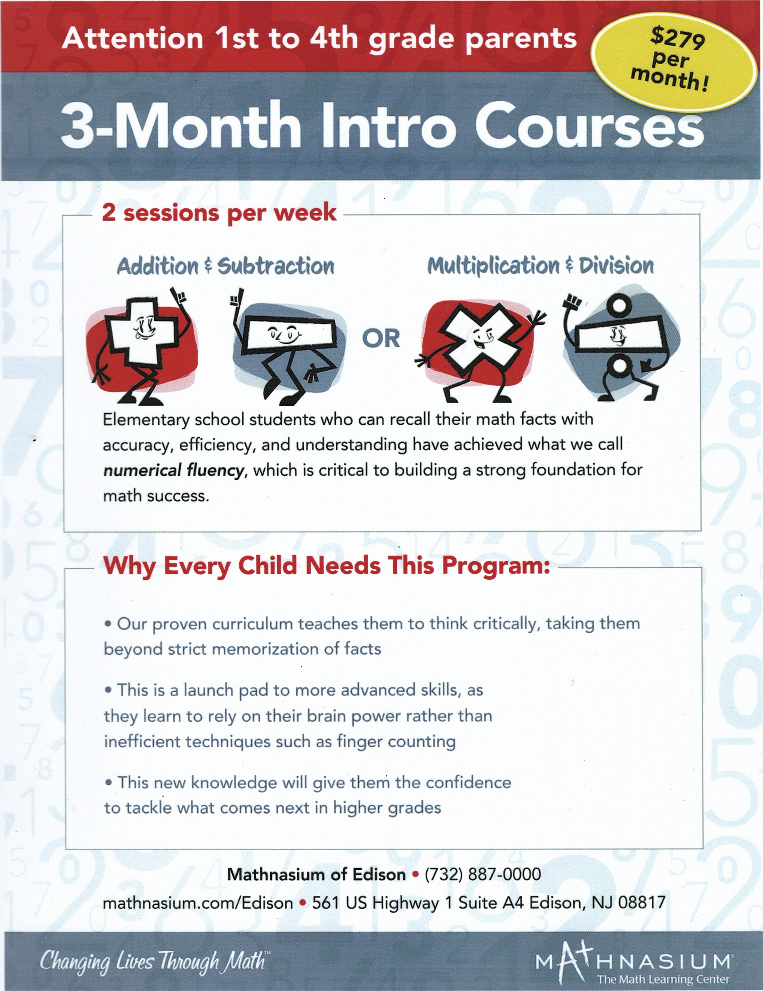 promotion featured image
