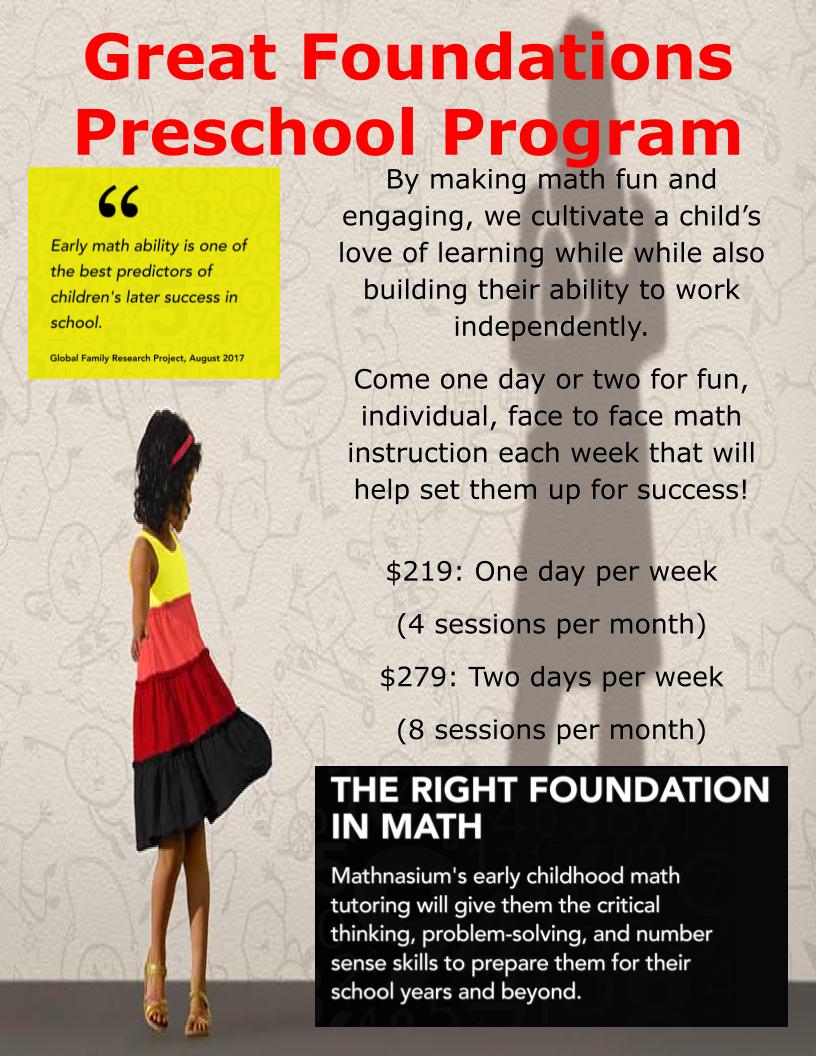 promotion featured image
