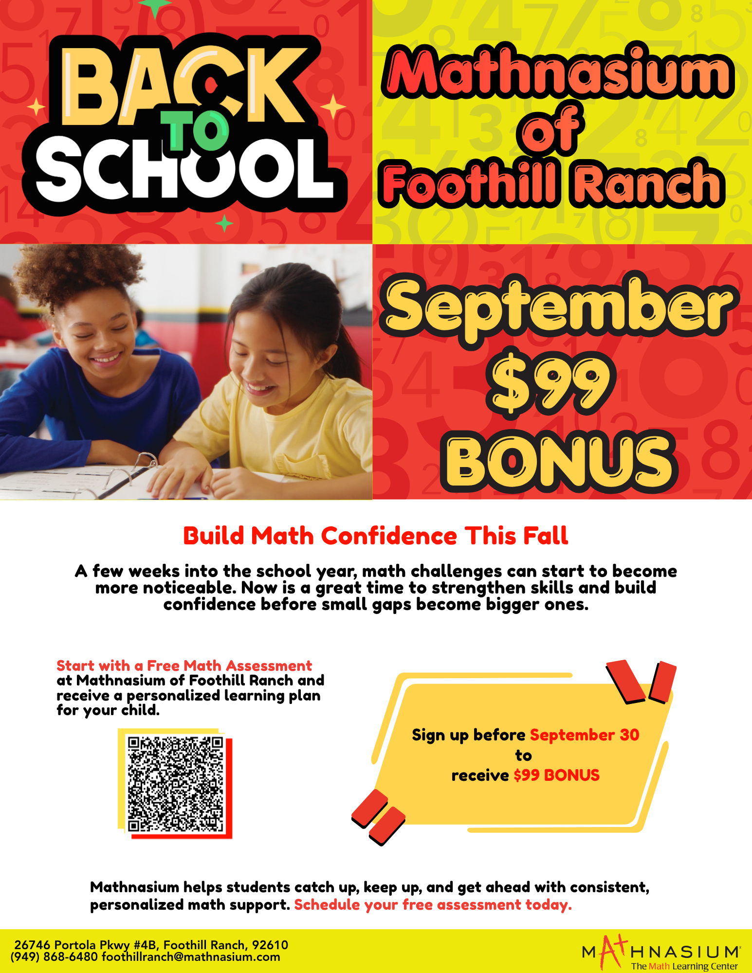 promotion featured image