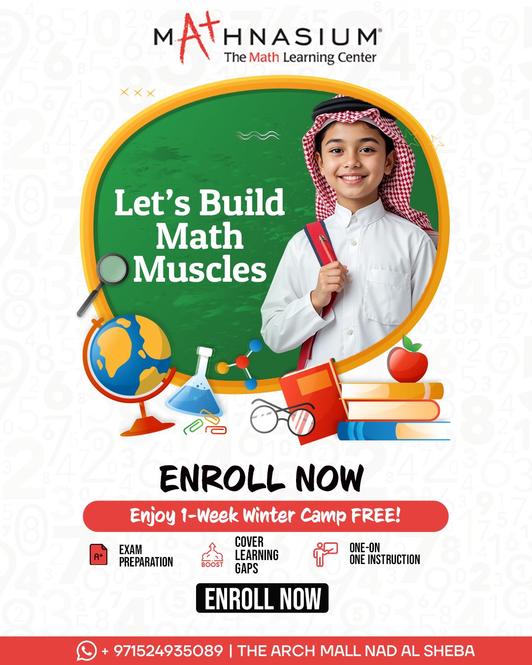 promotion featured image